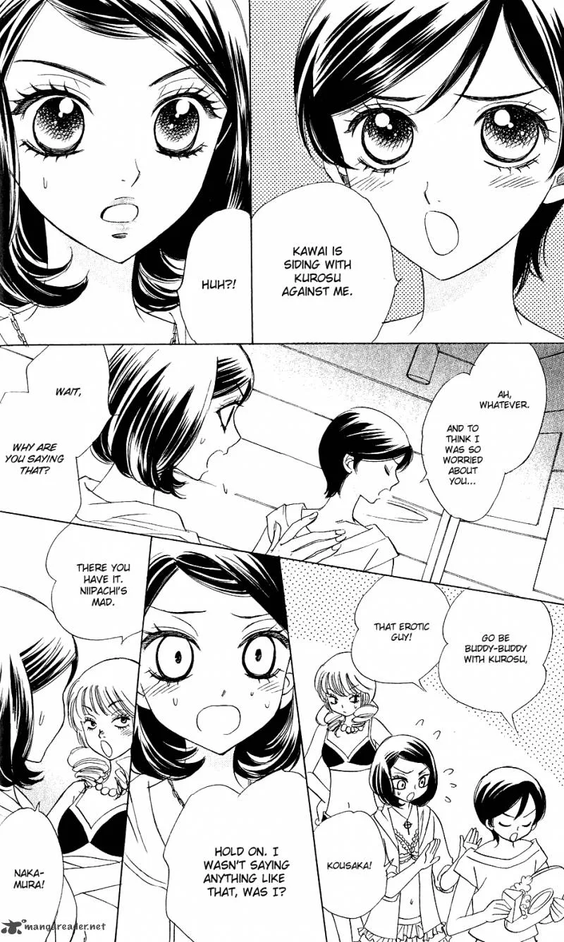 Akuma To Love Song Chapter 55 page 15
