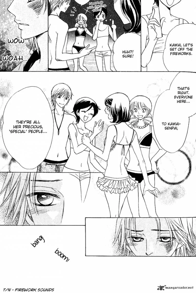 Akuma To Love Song Chapter 55 page 24