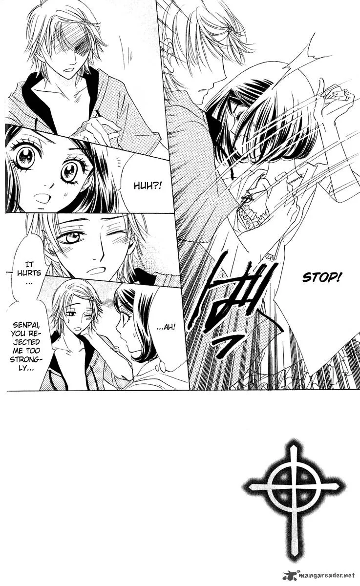 Akuma To Love Song Chapter 55 page 5