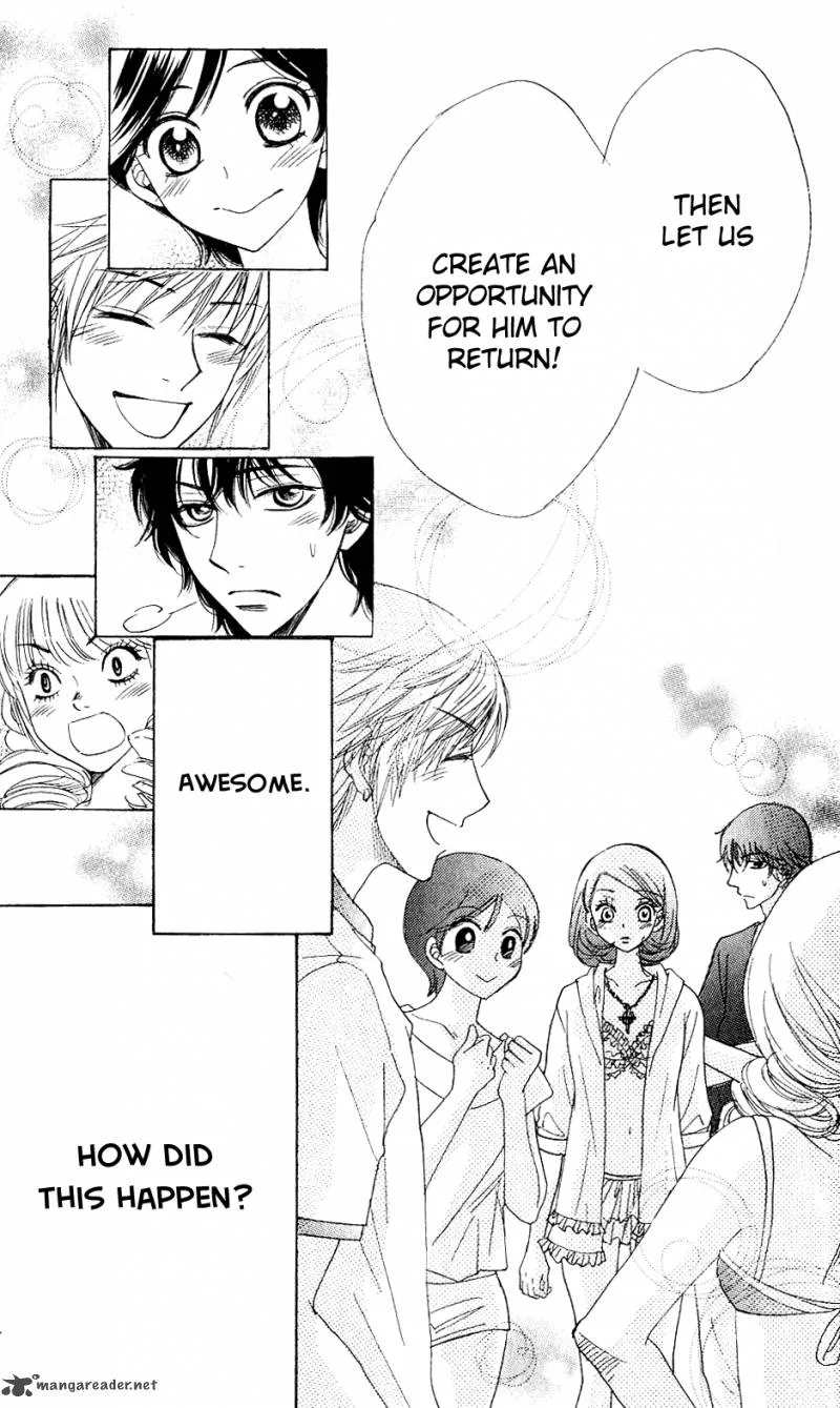 Akuma To Love Song Chapter 55 page 20