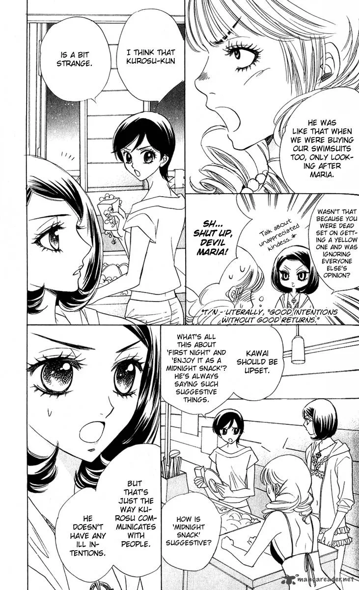 Akuma To Love Song Chapter 55 page 14