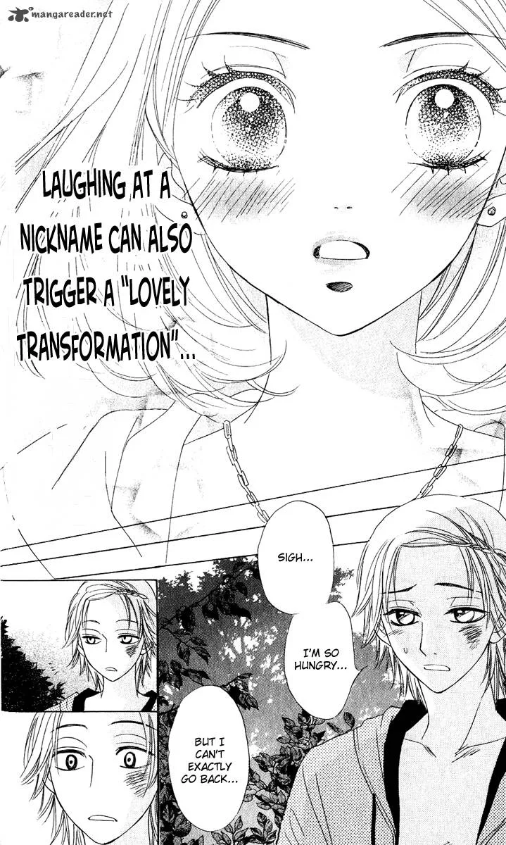 Akuma To Love Song Chapter 55 page 21