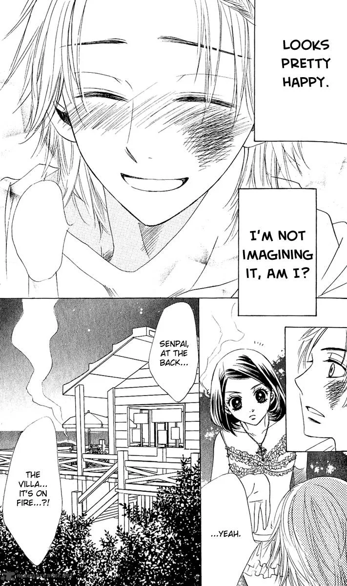 Akuma To Love Song Chapter 55 page 28