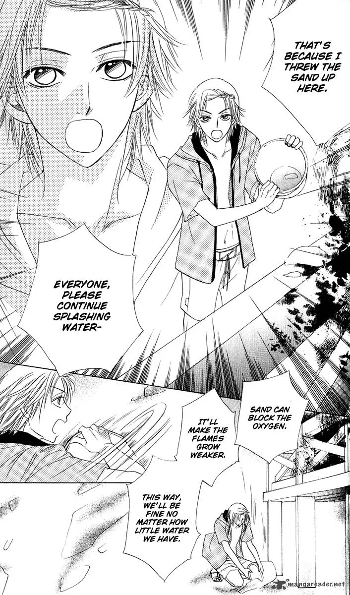 Akuma To Love Song Chapter 56 page 8