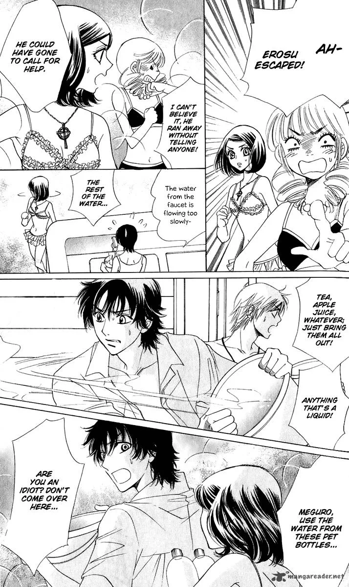 Akuma To Love Song Chapter 56 page 6