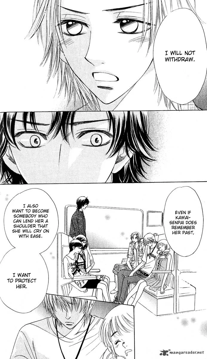 Akuma To Love Song Chapter 56 page 24