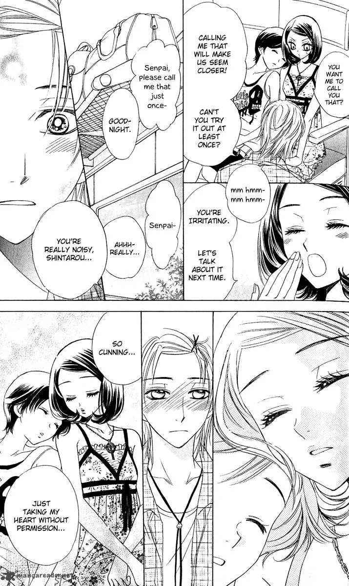 Akuma To Love Song Chapter 56 page 19