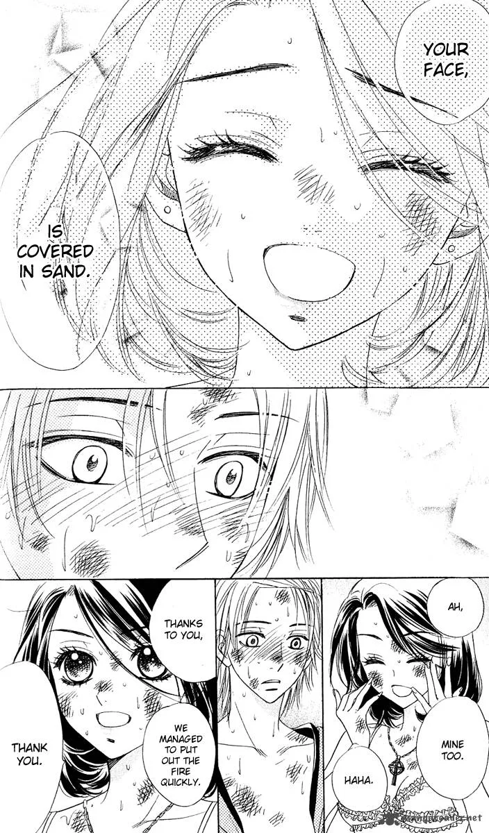 Akuma To Love Song Chapter 56 page 13