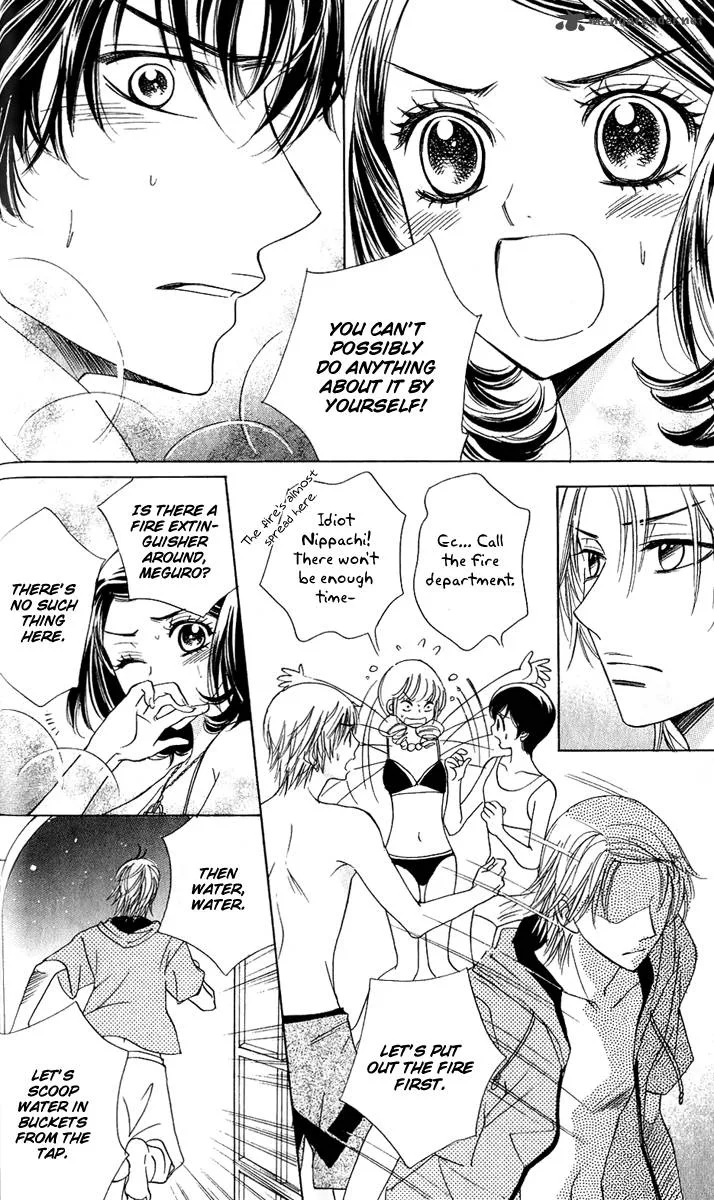 Akuma To Love Song Chapter 56 page 5