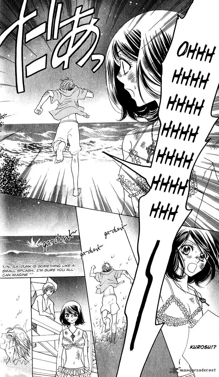 Akuma To Love Song Chapter 56 page 15