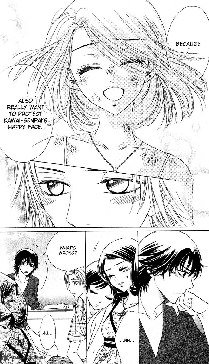 Akuma To Love Song Chapter 56 page 22