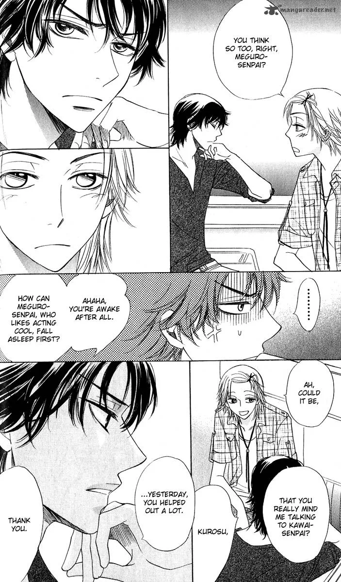 Akuma To Love Song Chapter 56 page 20