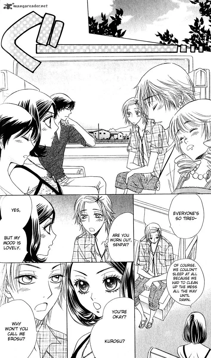 Akuma To Love Song Chapter 56 page 18