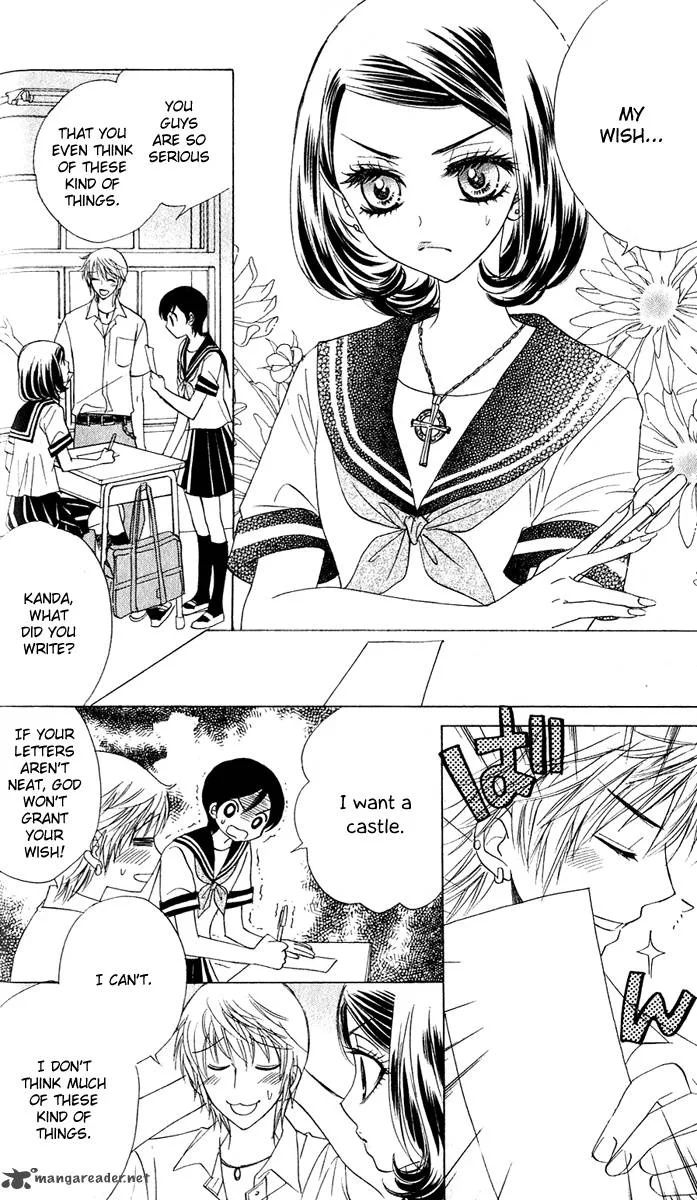 Akuma To Love Song Chapter 57 page 7
