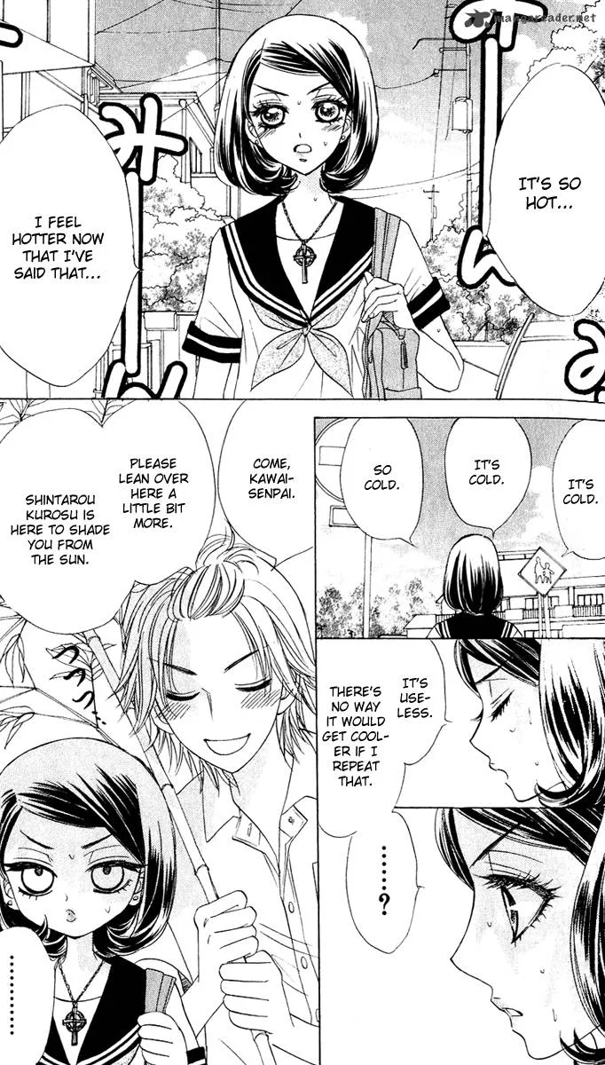 Akuma To Love Song Chapter 57 page 4