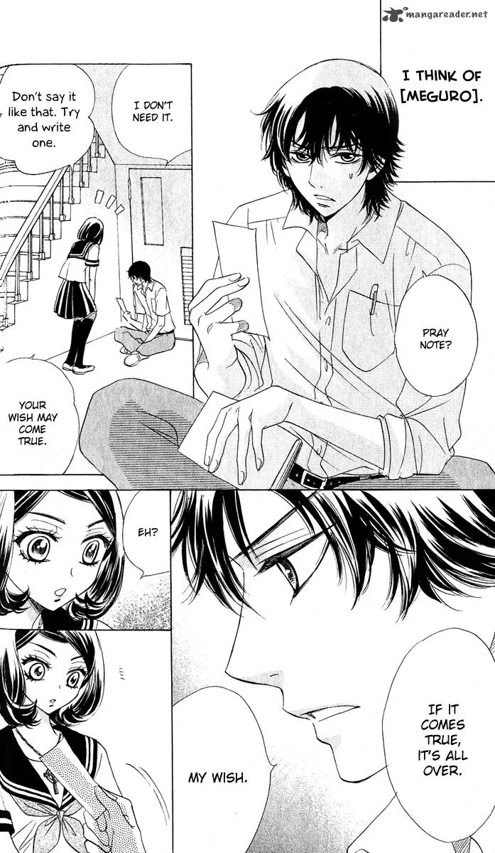 Akuma To Love Song Chapter 57 page 9