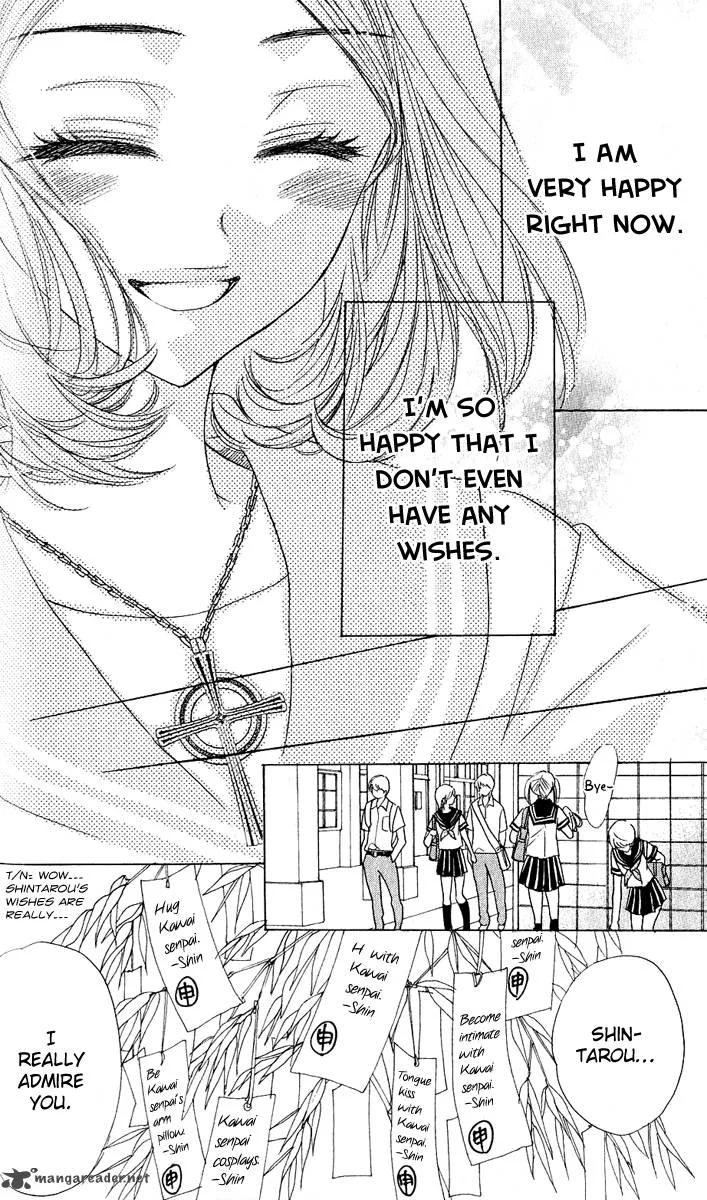Akuma To Love Song Chapter 57 page 13