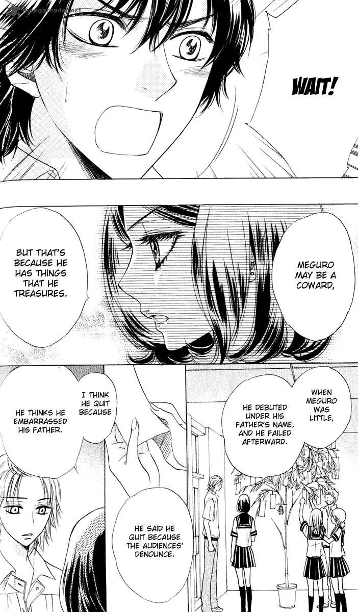 Akuma To Love Song Chapter 57 page 21