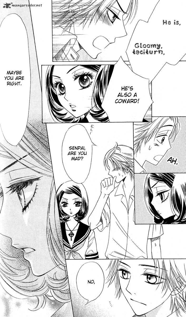 Akuma To Love Song Chapter 57 page 17