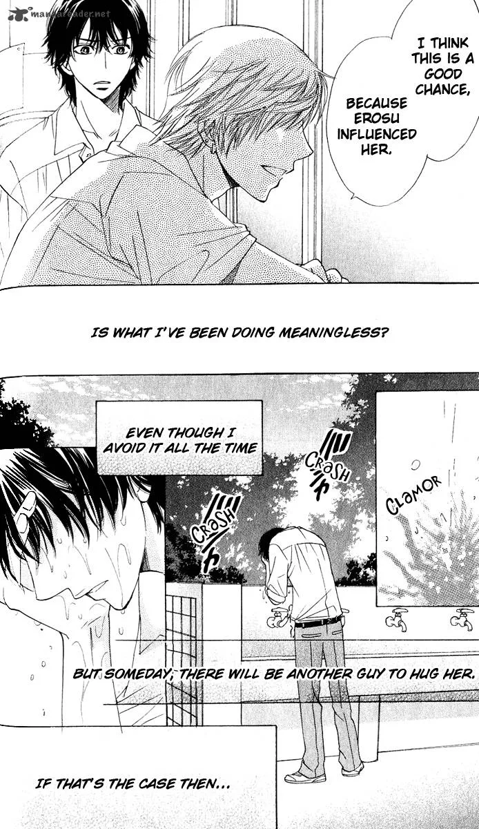 Akuma To Love Song Chapter 58 page 12