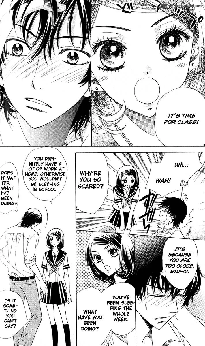 Akuma To Love Song Chapter 58 page 6