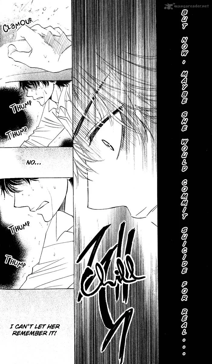 Akuma To Love Song Chapter 58 page 14