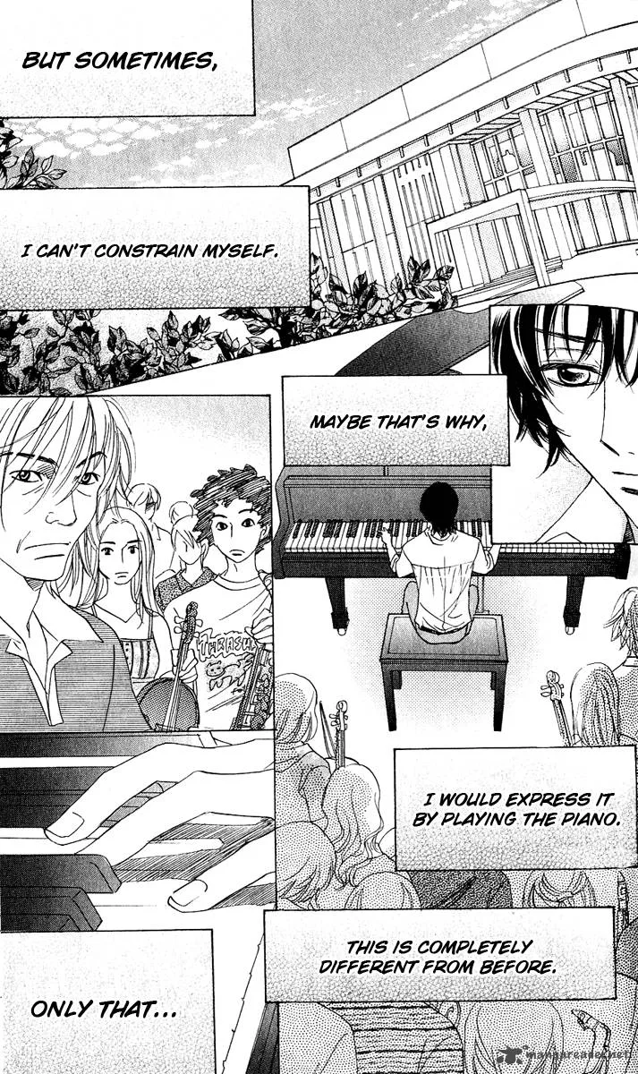 Akuma To Love Song Chapter 58 page 19