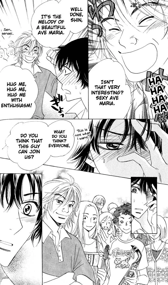 Akuma To Love Song Chapter 58 page 24