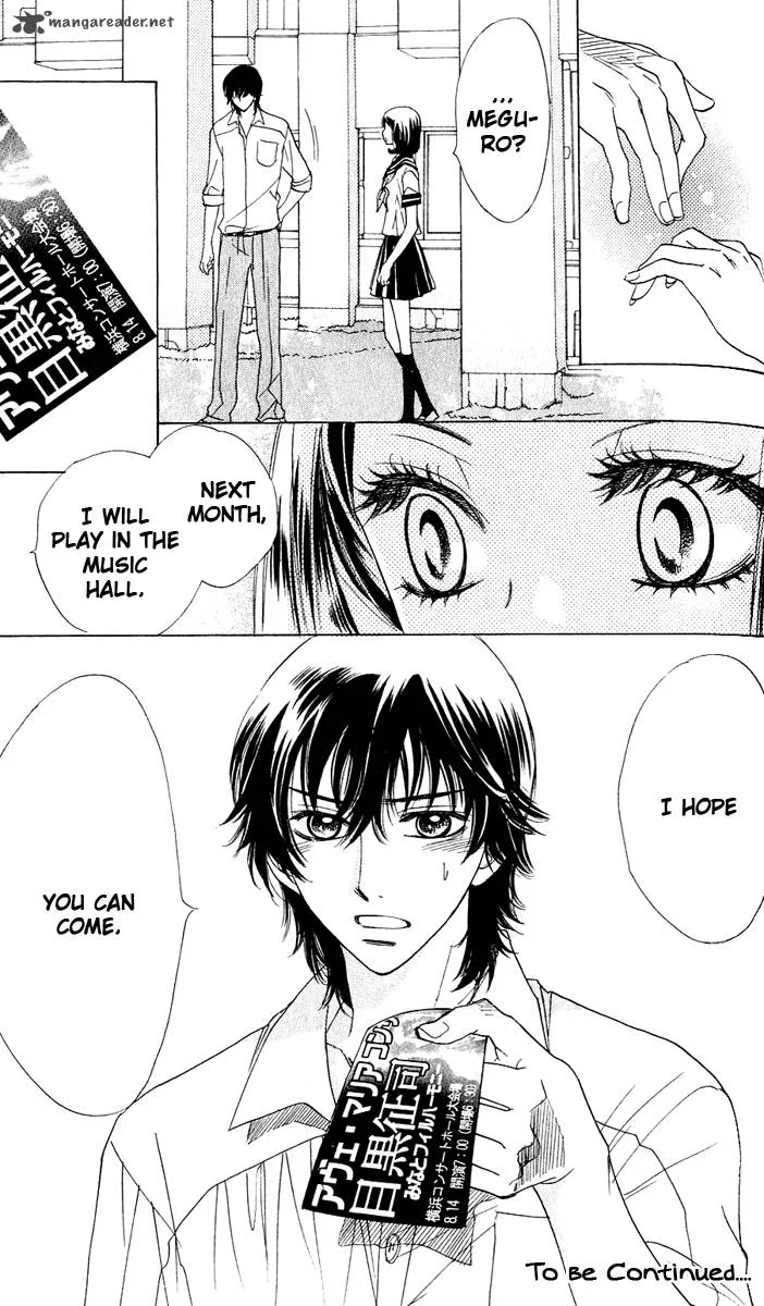 Akuma To Love Song Chapter 58 page 27