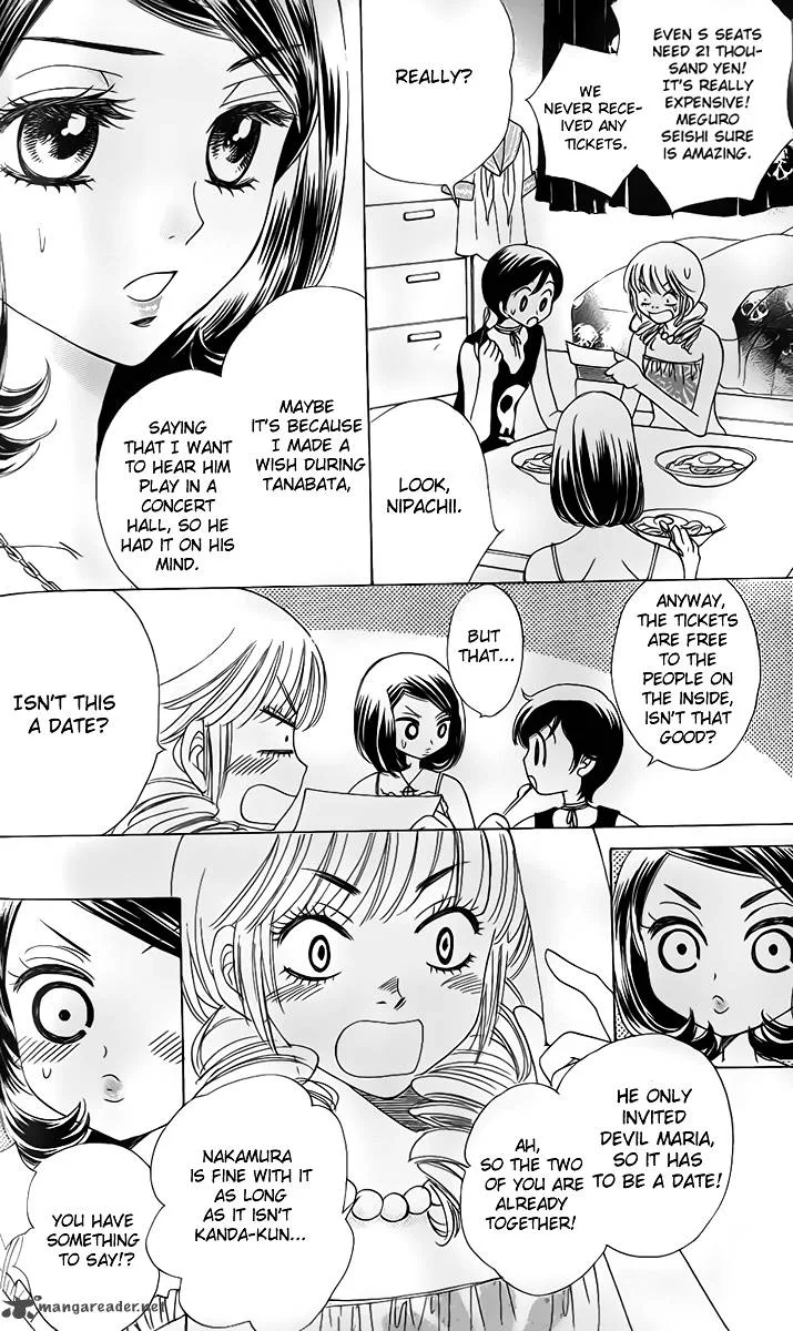 Akuma To Love Song Chapter 59 page 5