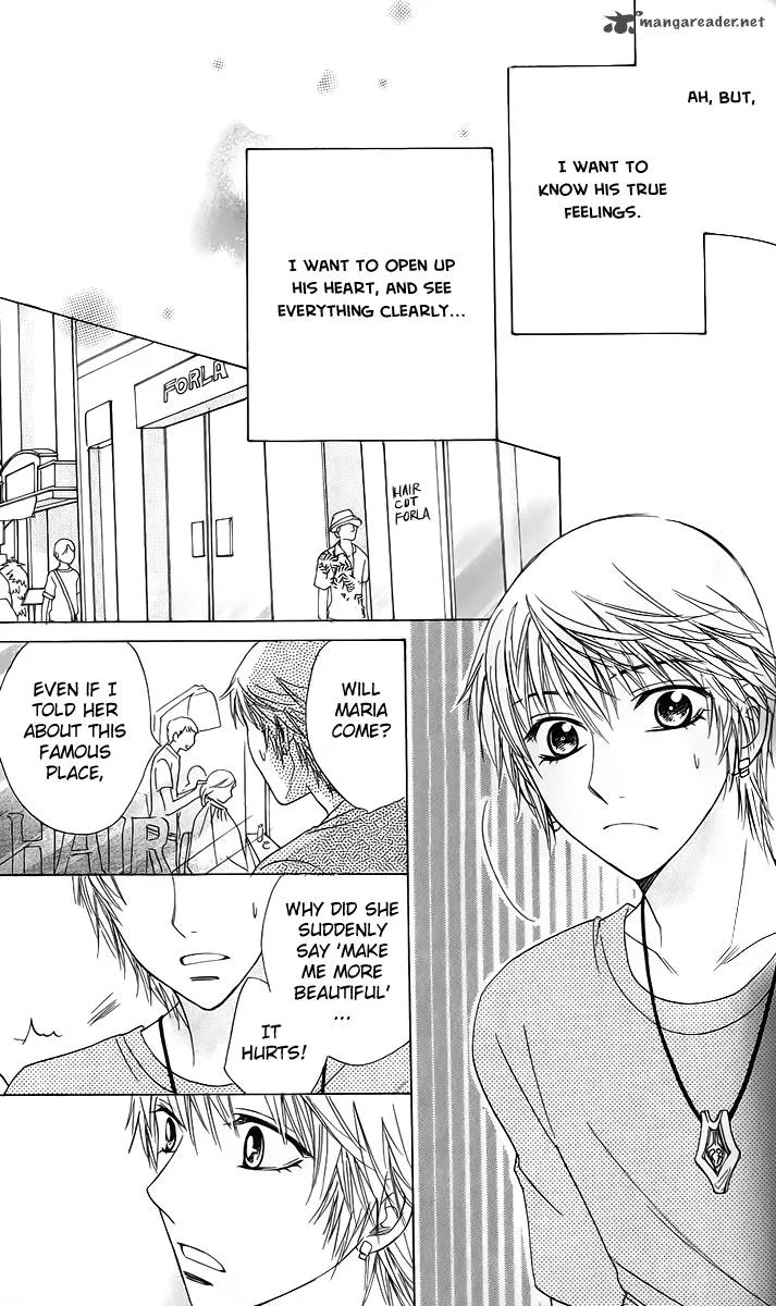 Akuma To Love Song Chapter 59 page 14