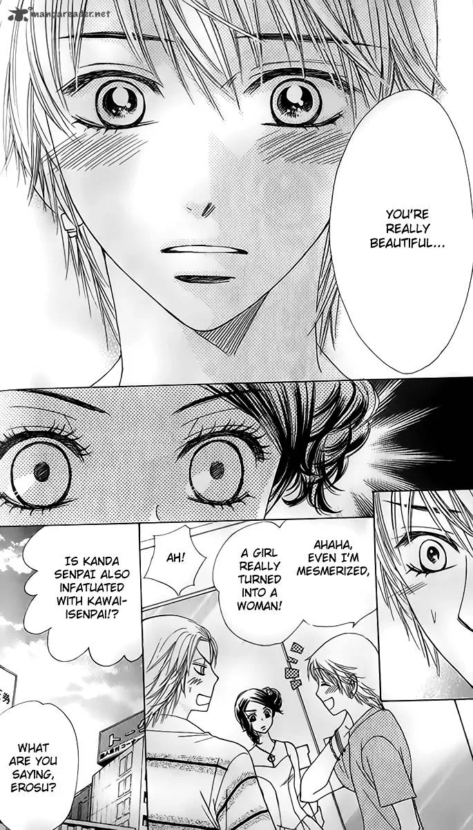Akuma To Love Song Chapter 59 page 17