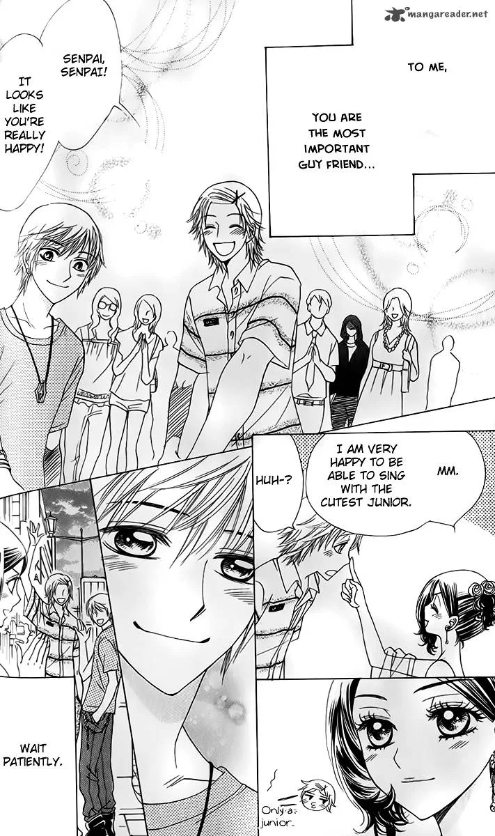 Akuma To Love Song Chapter 59 page 25