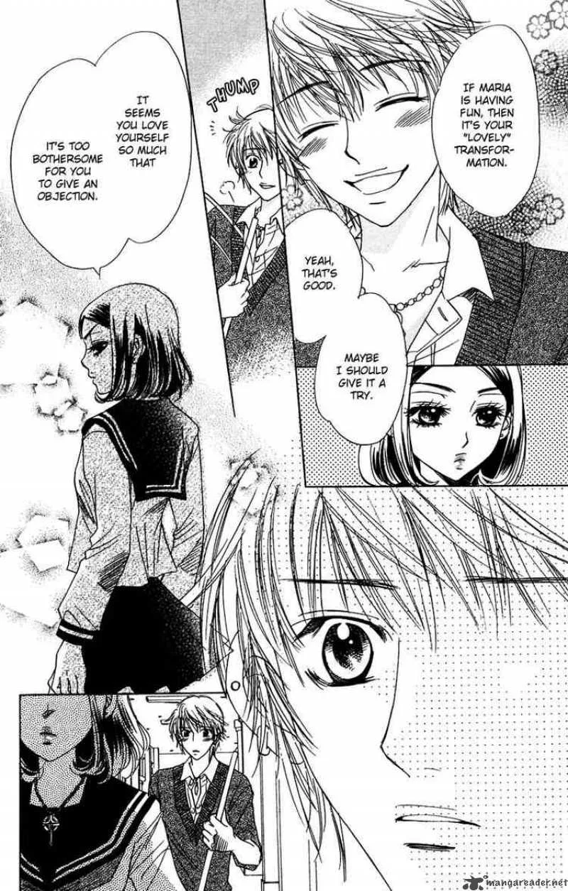Akuma To Love Song Chapter 6 page 12