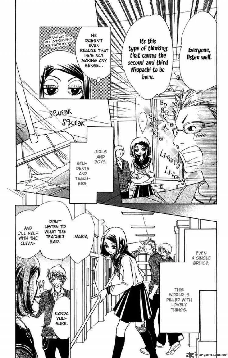 Akuma To Love Song Chapter 6 page 9