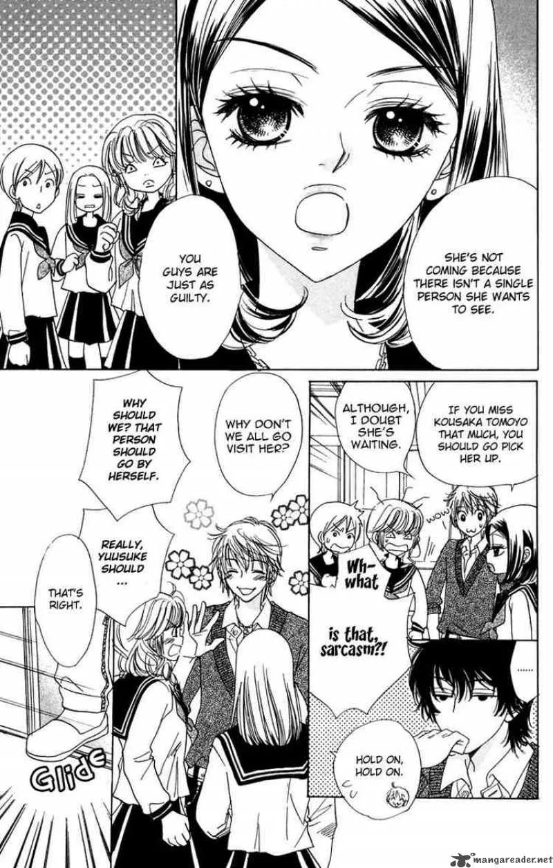 Akuma To Love Song Chapter 6 page 7