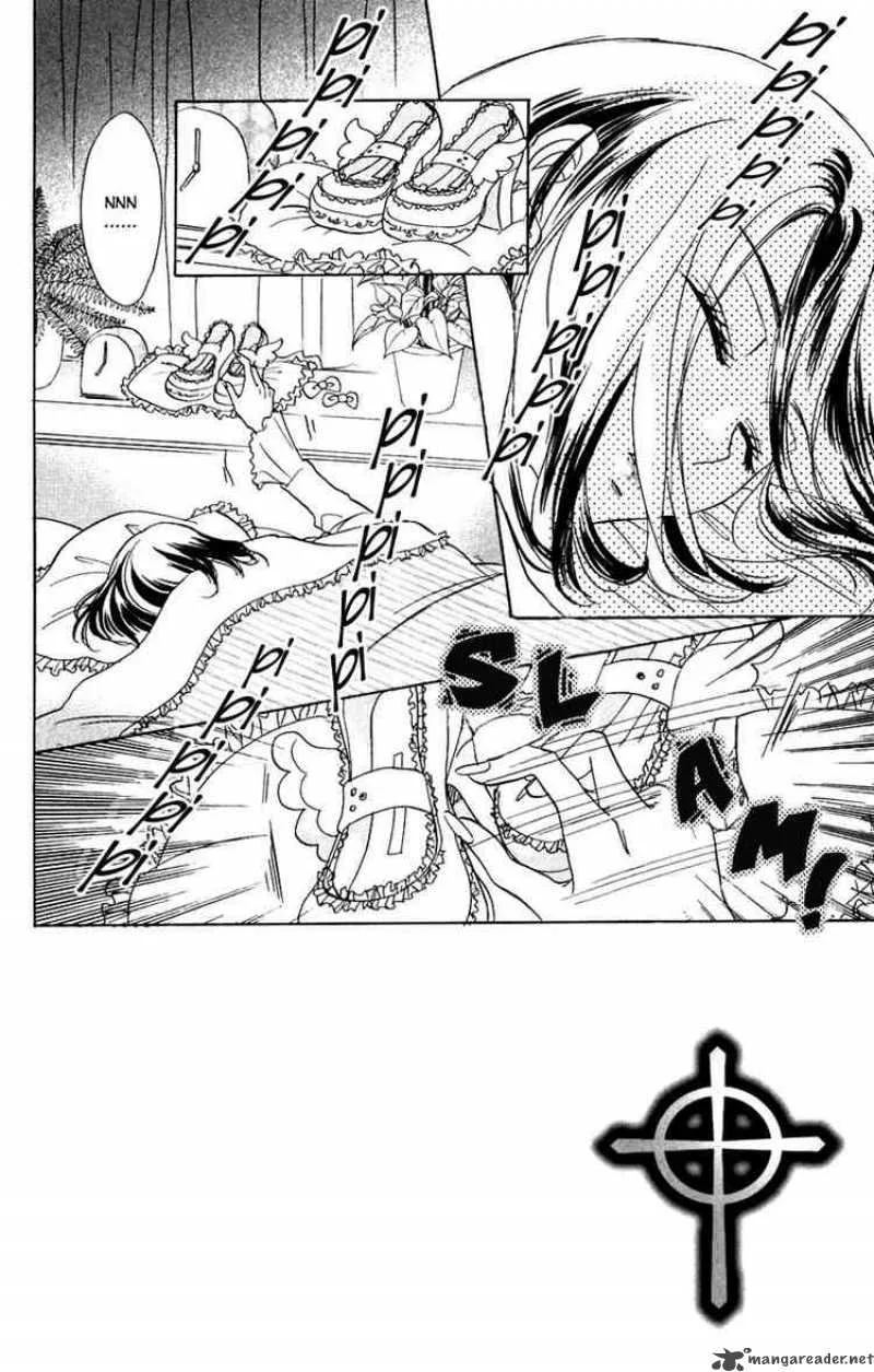 Akuma To Love Song Chapter 6 page 2