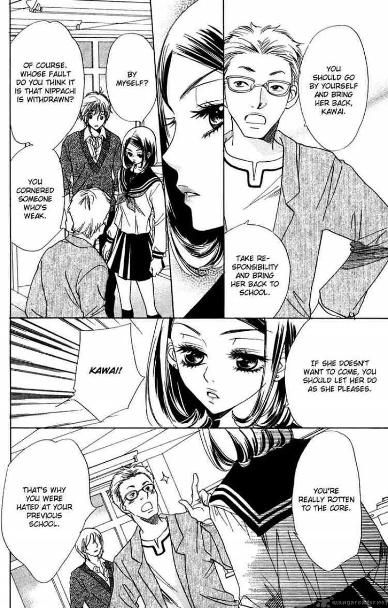 Akuma To Love Song Chapter 6 page 8