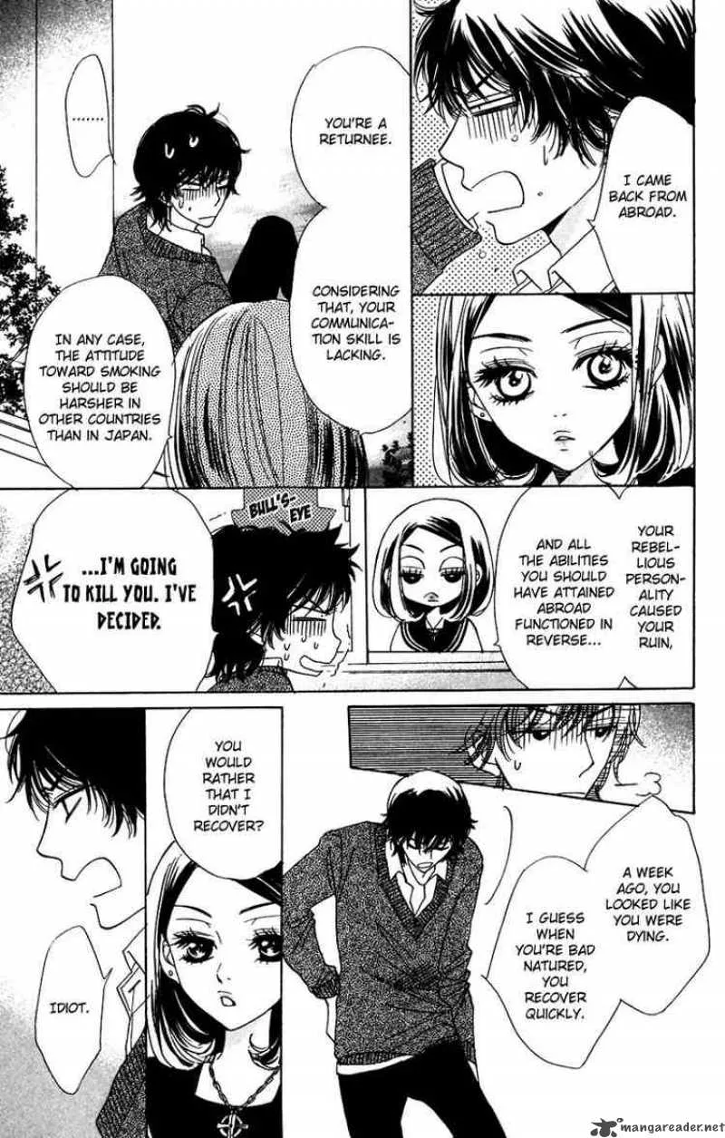 Akuma To Love Song Chapter 6 page 15