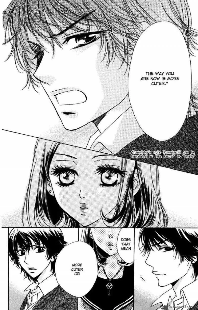 Akuma To Love Song Chapter 6 page 16