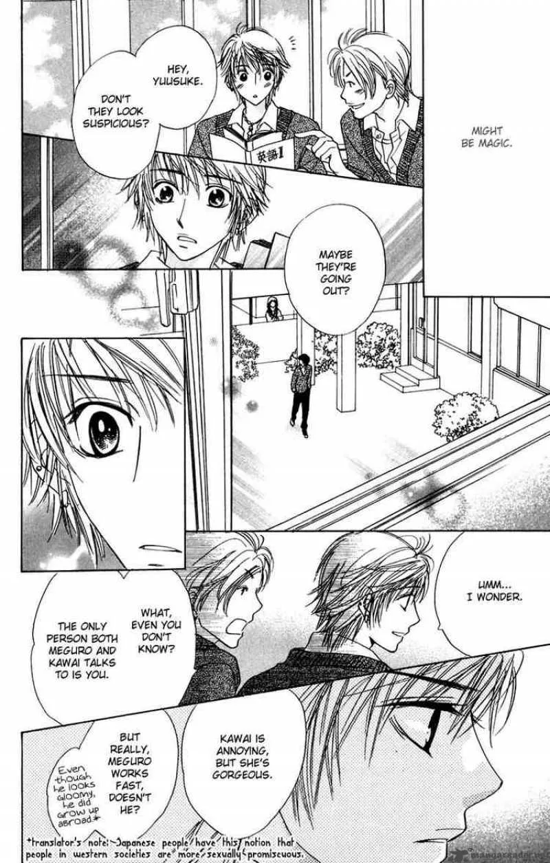 Akuma To Love Song Chapter 6 page 18
