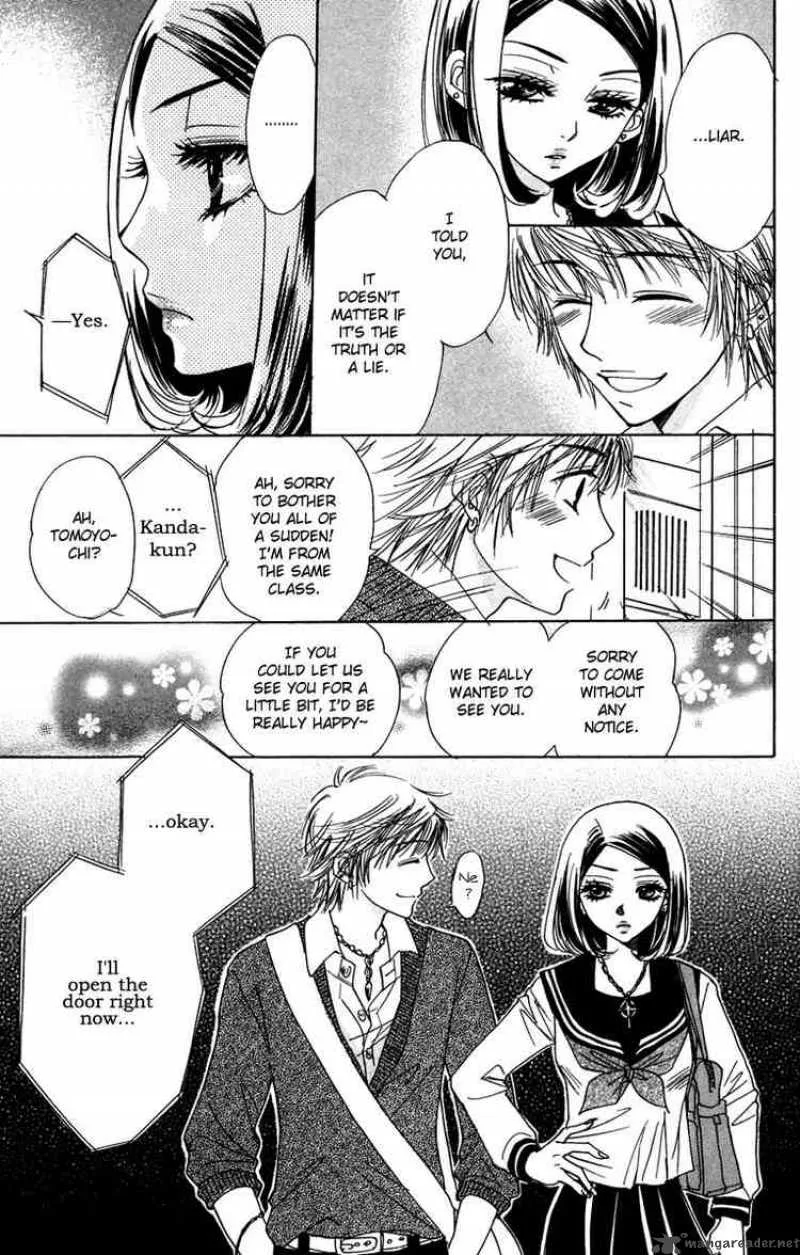 Akuma To Love Song Chapter 6 page 25