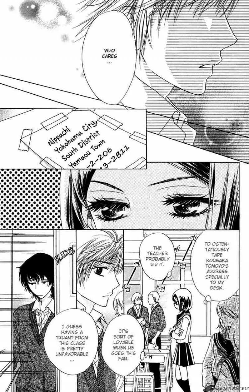 Akuma To Love Song Chapter 6 page 19