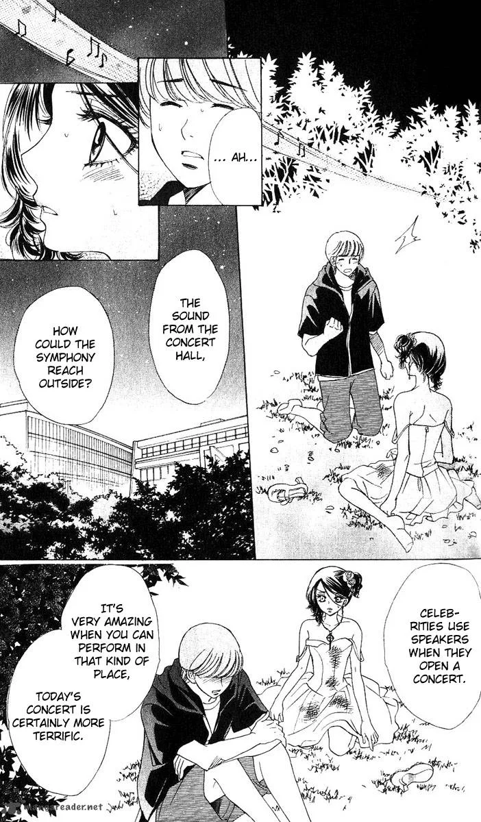 Akuma To Love Song Chapter 60 page 17