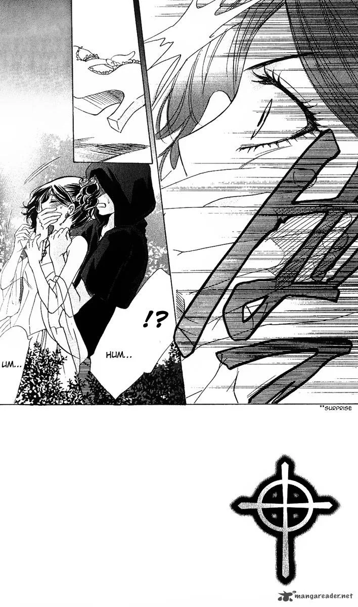 Akuma To Love Song Chapter 60 page 4