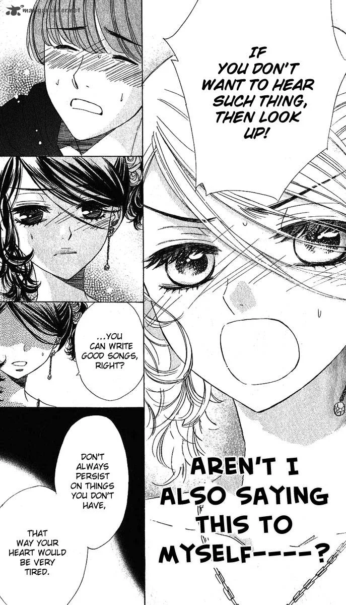 Akuma To Love Song Chapter 60 page 19