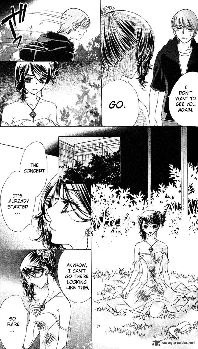 Akuma To Love Song Chapter 60 page 21