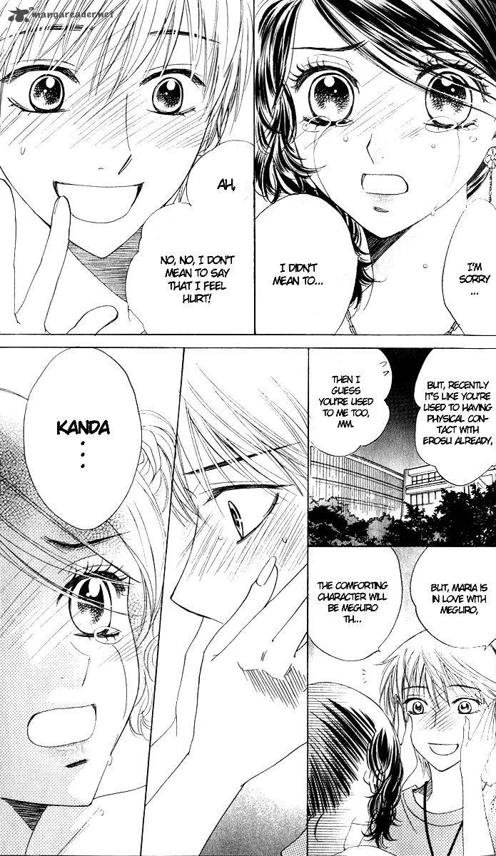 Akuma To Love Song Chapter 61 page 19
