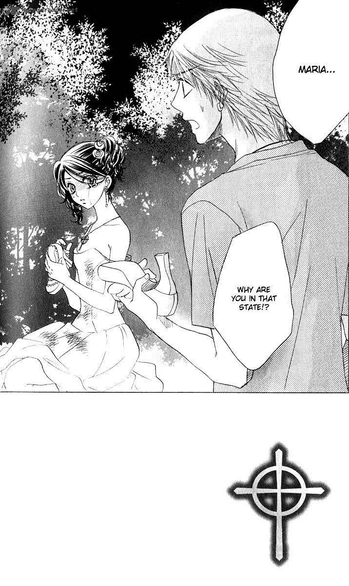 Akuma To Love Song Chapter 61 page 6