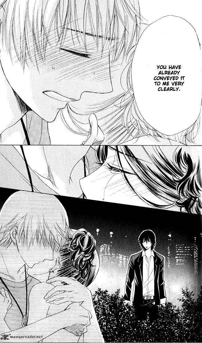 Akuma To Love Song Chapter 61 page 23